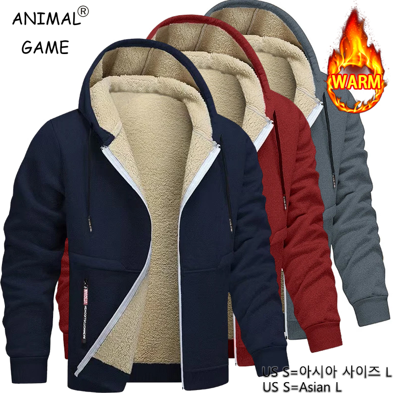 Sherpa Hoodie Fleece - Męska bluza z kapturem Animal Game,