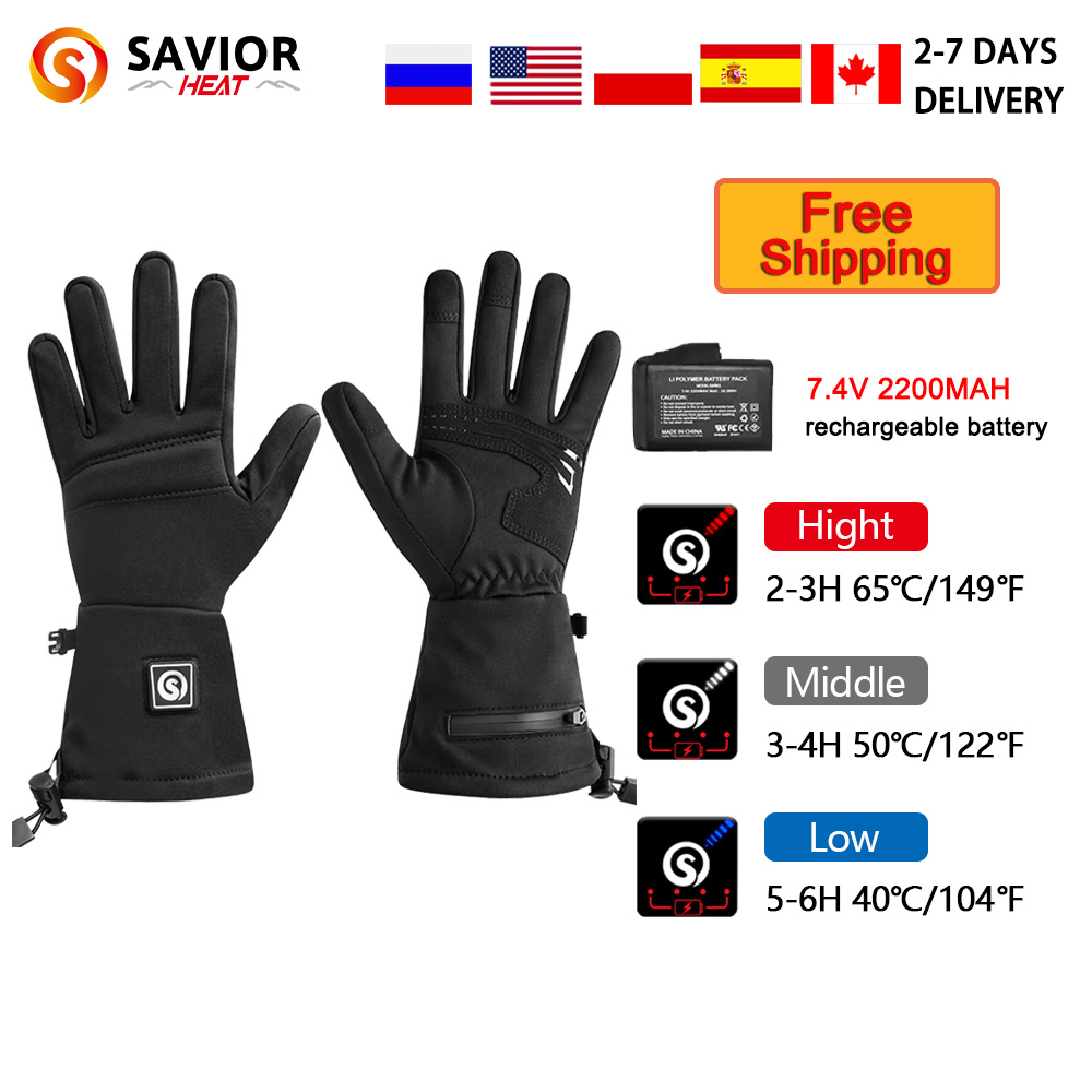 Touch Screen Gloves - Snow Deer S18 Zimowe podgrzewane rękawiczki