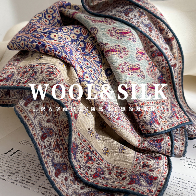 Wool Scarf Men - Szal damski 70% wełna 30% prawdziwej