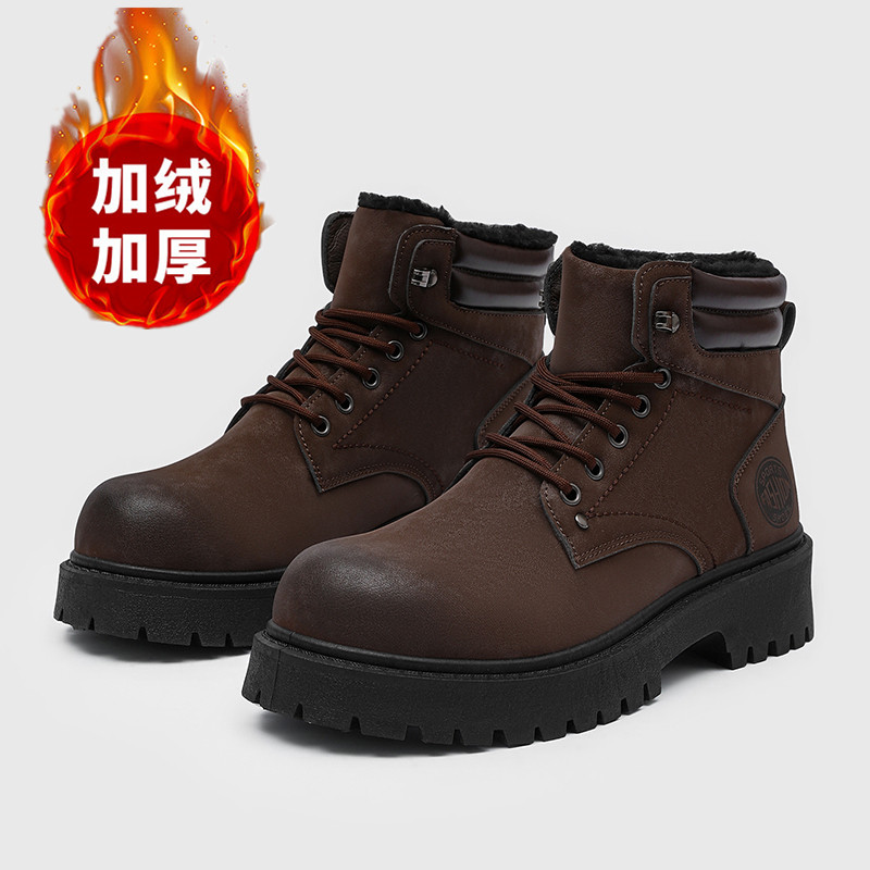 Waterproof Winter Boot - Męskie buty Nowe zimowe kapcie Ciepłe