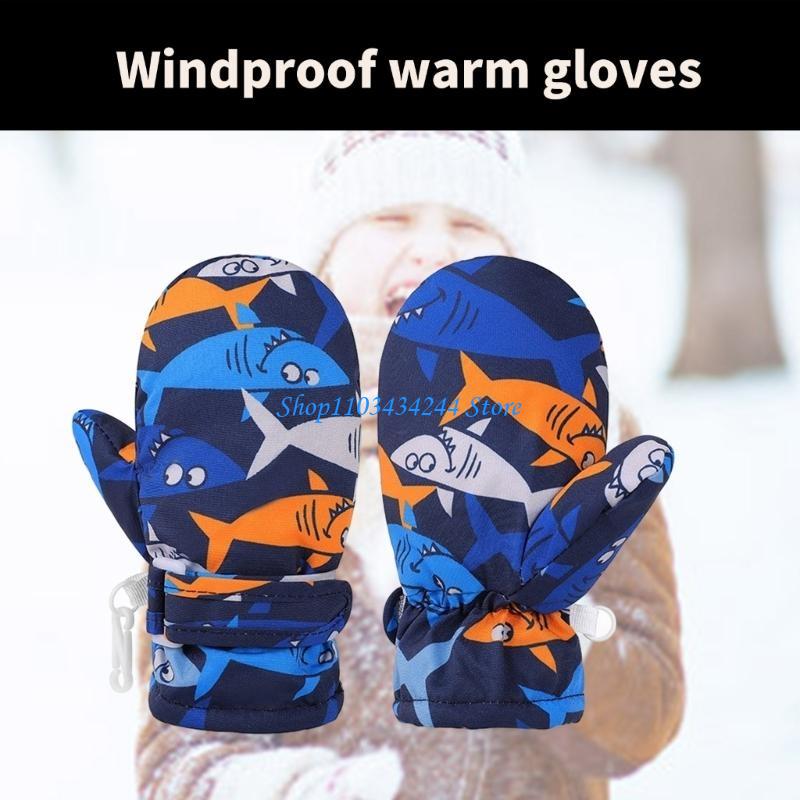 Snow Glove Insulated - Ocieplane dziecięce rękawice śniegowe do uprawiania