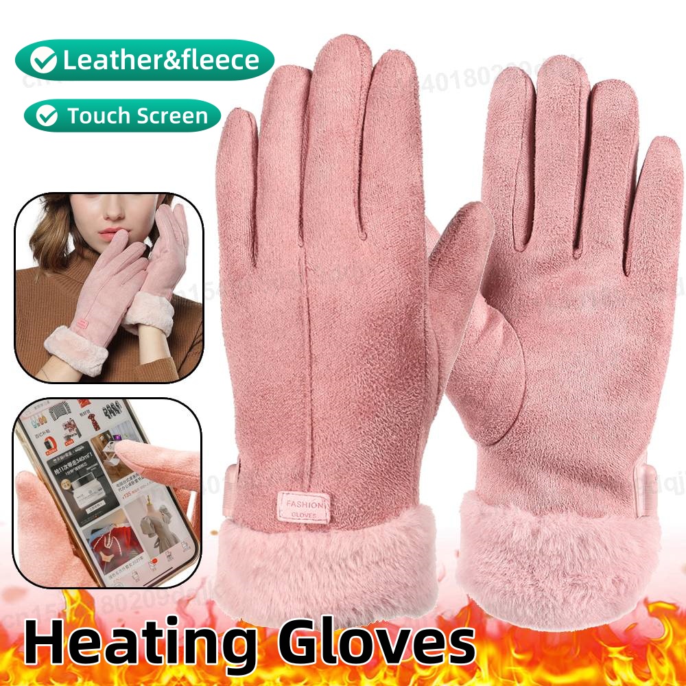 Touch Screen Gloves - Rękawice elektryczne USB, ogrzewane rękawice termiczne