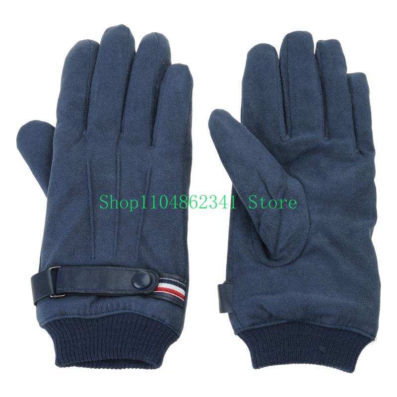 652F Rękawiczki dla dorosłych  – Snow Glove Insulated recenzja i cena