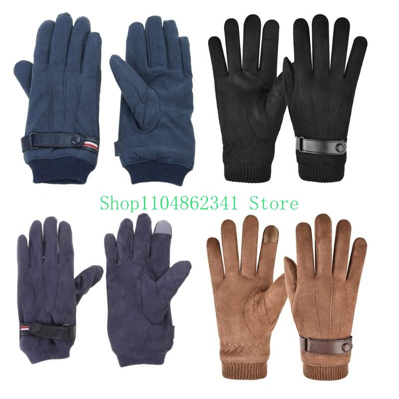 652F Rękawiczki dla dorosłych  – Snow Glove Insulated recenzja i cena