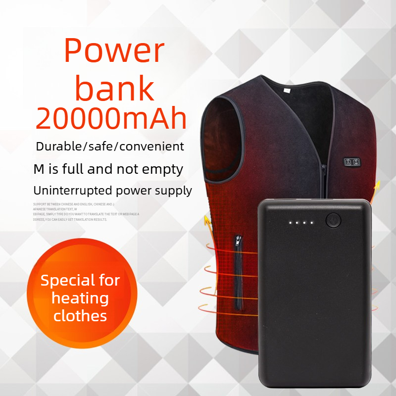 Nowy power bank 50000mAh 20000 – Heated Vest Battery recenzja i cena