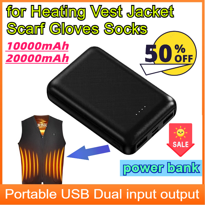Powerbank z funkcją grzania 20 – Heated Vest Battery recenzja i cena