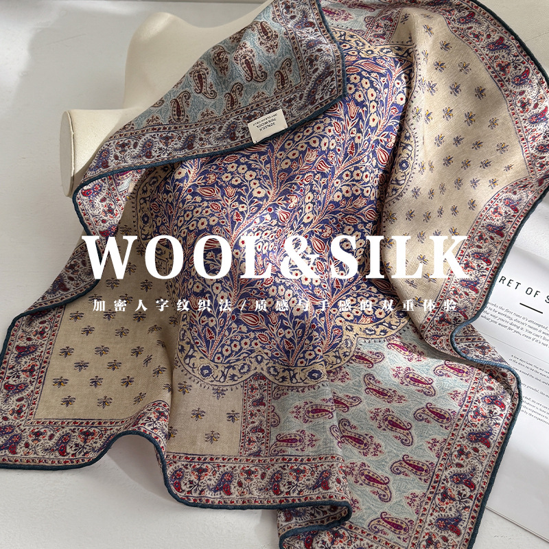 Szal damski 70% wełna 30% praw – Wool Scarf Men recenzja i cena