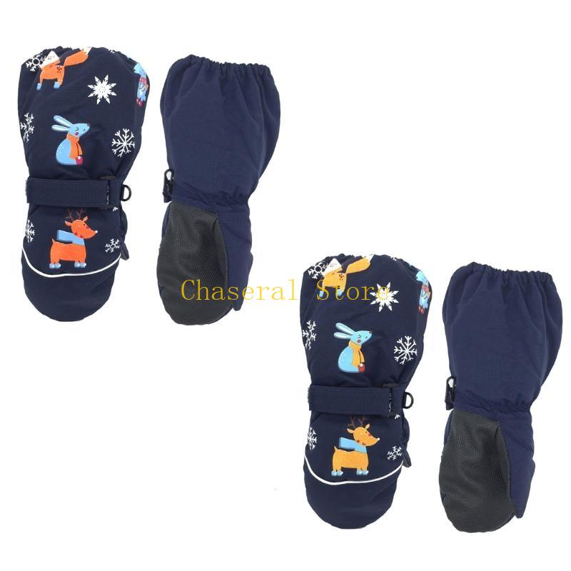 E7CE Kids Winter Gloves Snow W – Snow Glove Insulated recenzja i cena