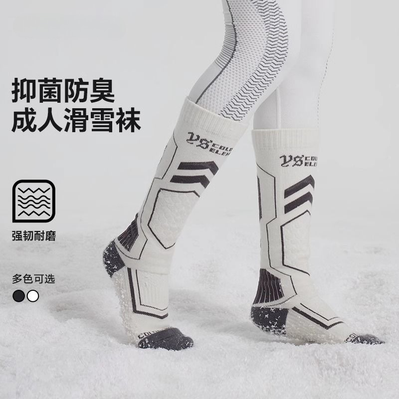Oryginalne wełniane skarpety n – Thermal Sock Wool recenzja i cena