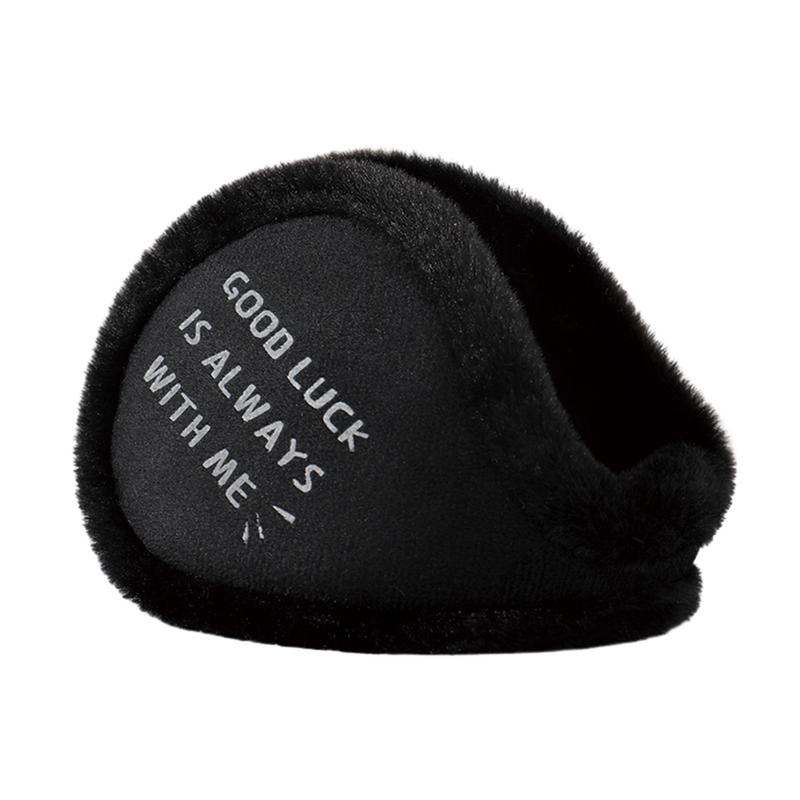 Nauszniki na zimę składane i r – Earmuffs Foldable recenzja i cena