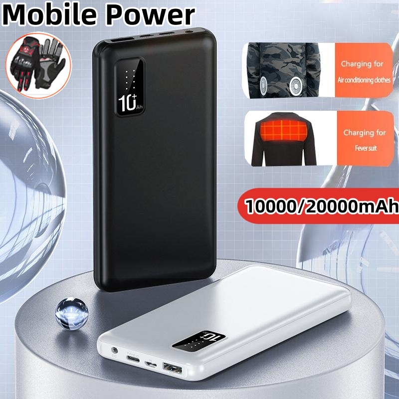 Powerbank 20000mAh do podgrzew – Heated Vest Battery recenzja i cena