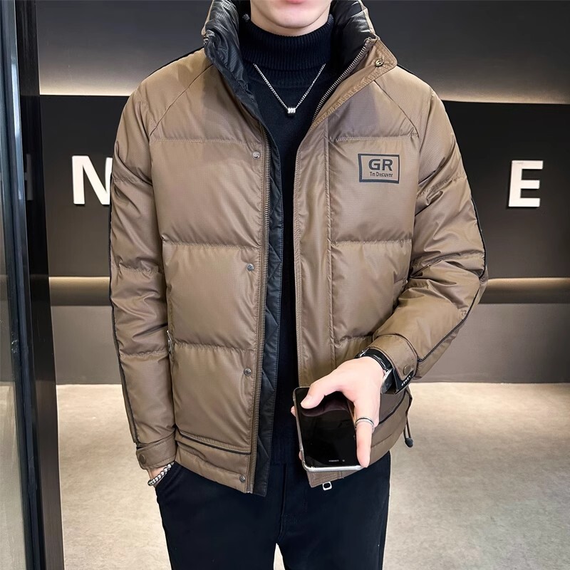 Jesienno-zimowa męska biała ku – Down Jacket Packable recenzja i cena