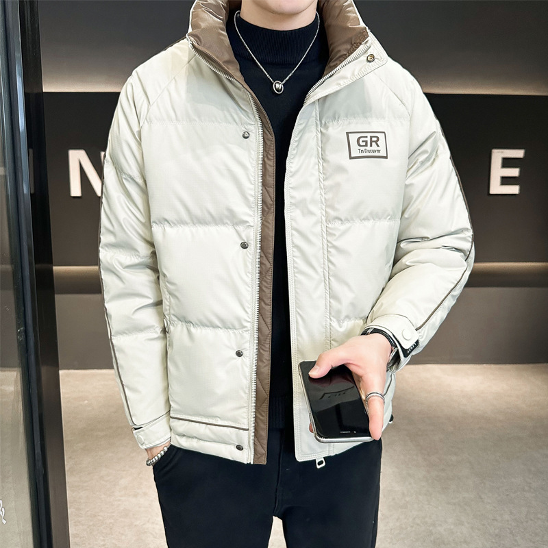 Jesienno-zimowa męska biała ku – Down Jacket Packable recenzja i cena