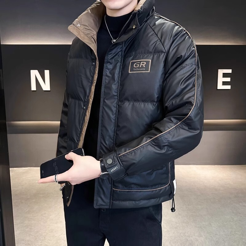 Jesienno-zimowa męska biała ku – Down Jacket Packable recenzja i cena